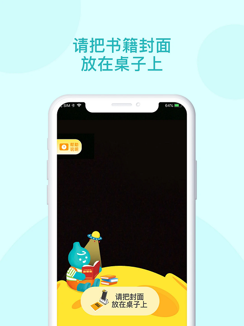 青葫蘆讀書無(wú)廣告版 截圖4