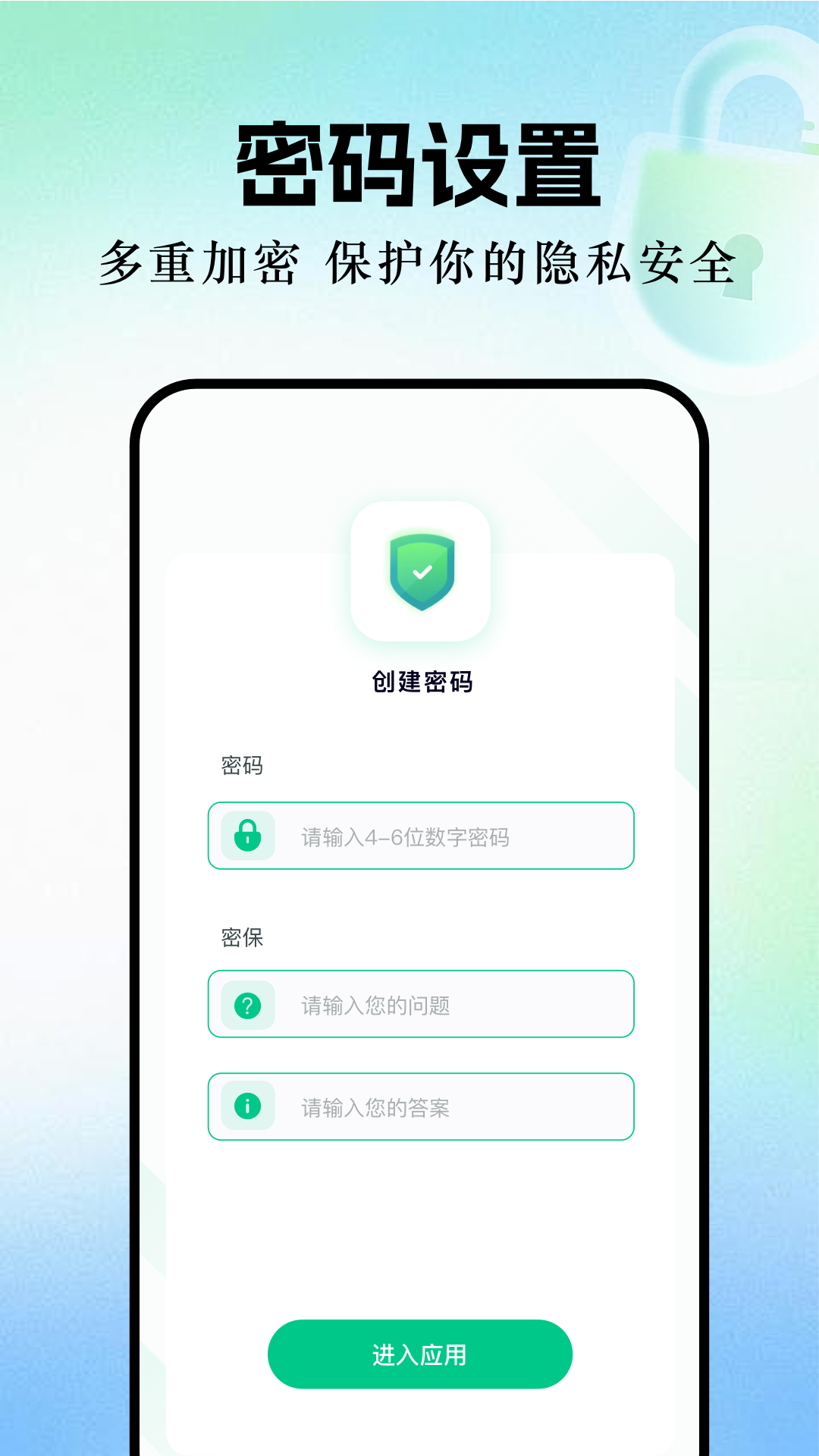 一帆視頻 截圖1