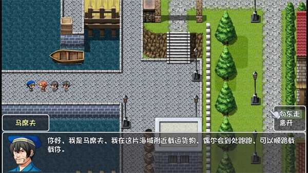 世界world滑稽果传奇最新高爆率版 截图4