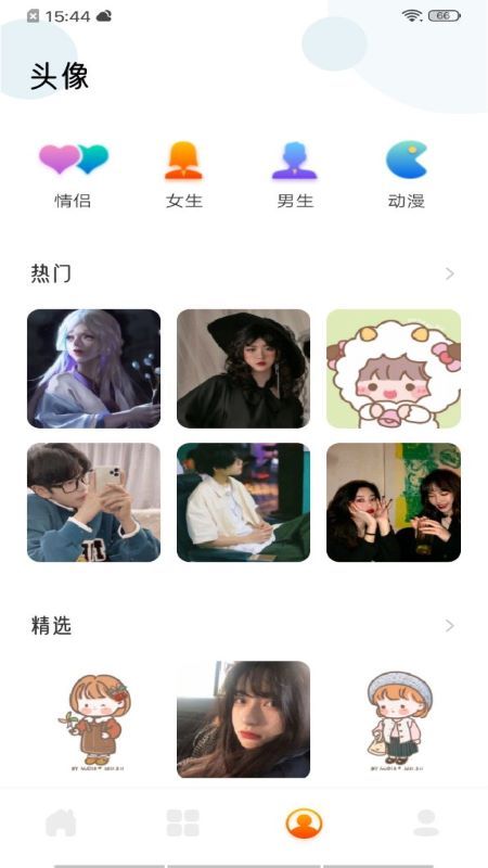 實況壁紙app 截圖2