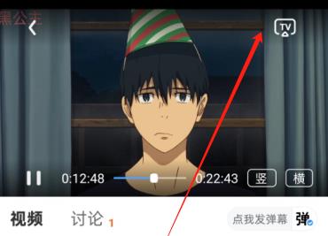 追憶影視app最新官方下載 1