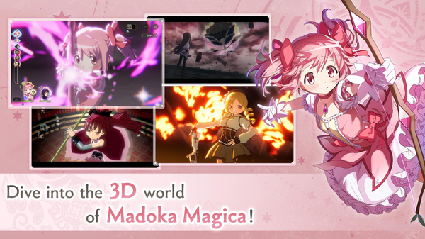 魔法少女小圆MagiaExedra日服 截图2