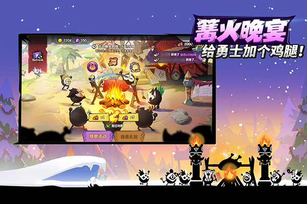疯狂的库库姆手游 截图5