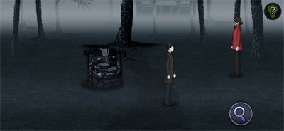 紙人新娘2 截圖3