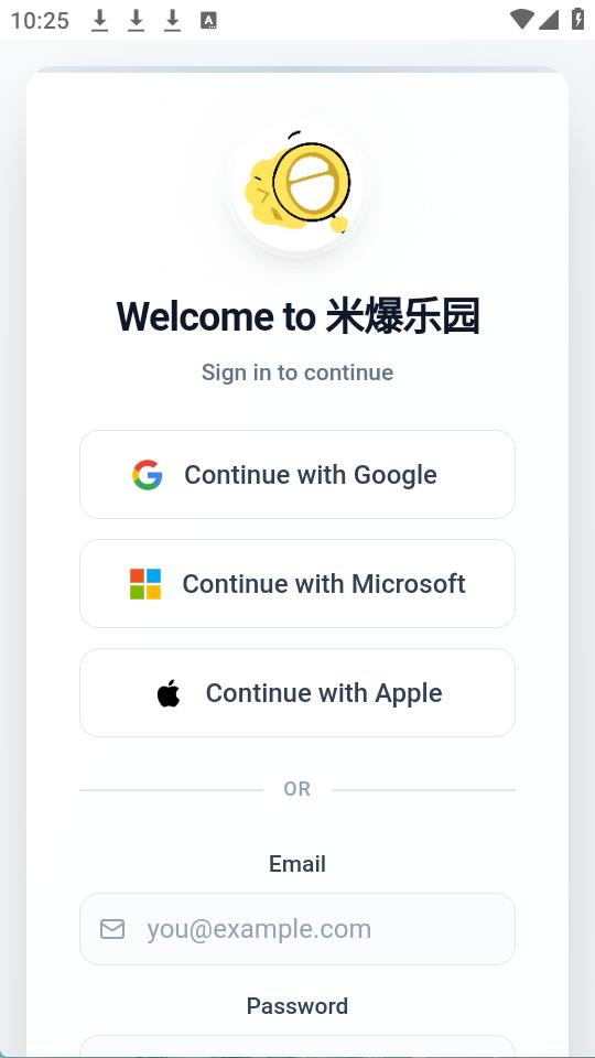 米爆乐园软件 1