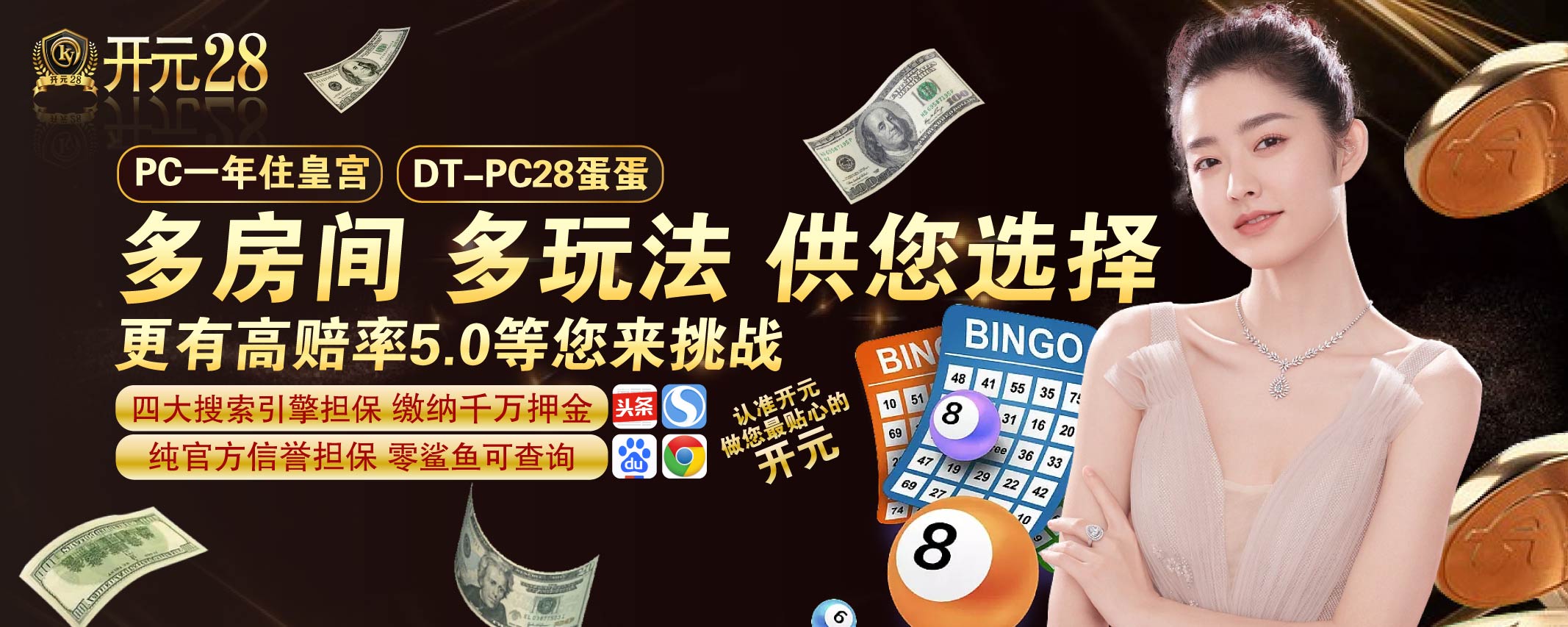 28ky 截圖1