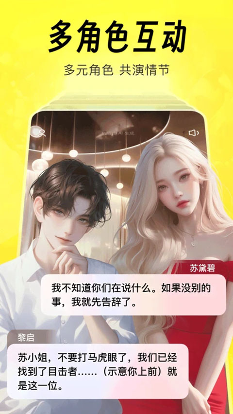 貓箱無(wú)時(shí)間限制版本 截圖3