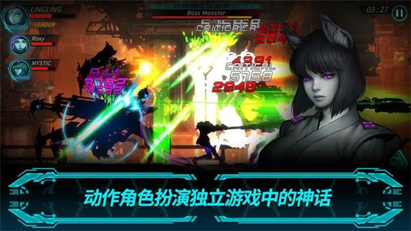 黑暗之剑2正版手游(DarkSword2) 截图1