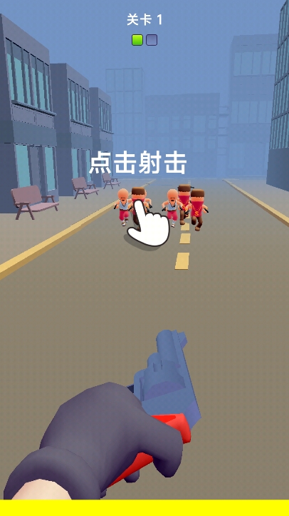 次元世界入侵全球 截圖2