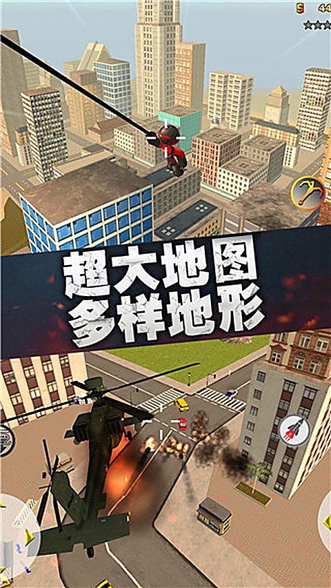 疯狂蜘蛛人英雄手机版 截图2