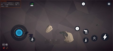 渔力全开手游版 截图2