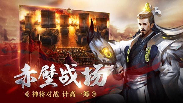 废土掠夺者 截图3