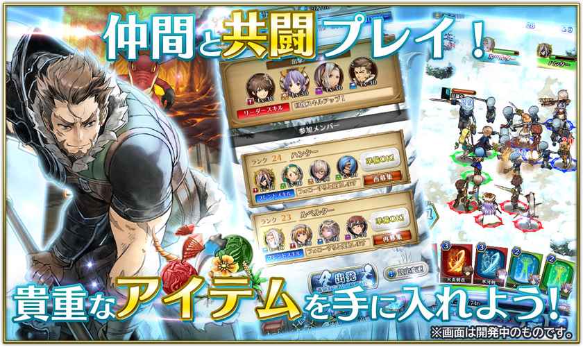 植物大战僵尸终极版 截图2