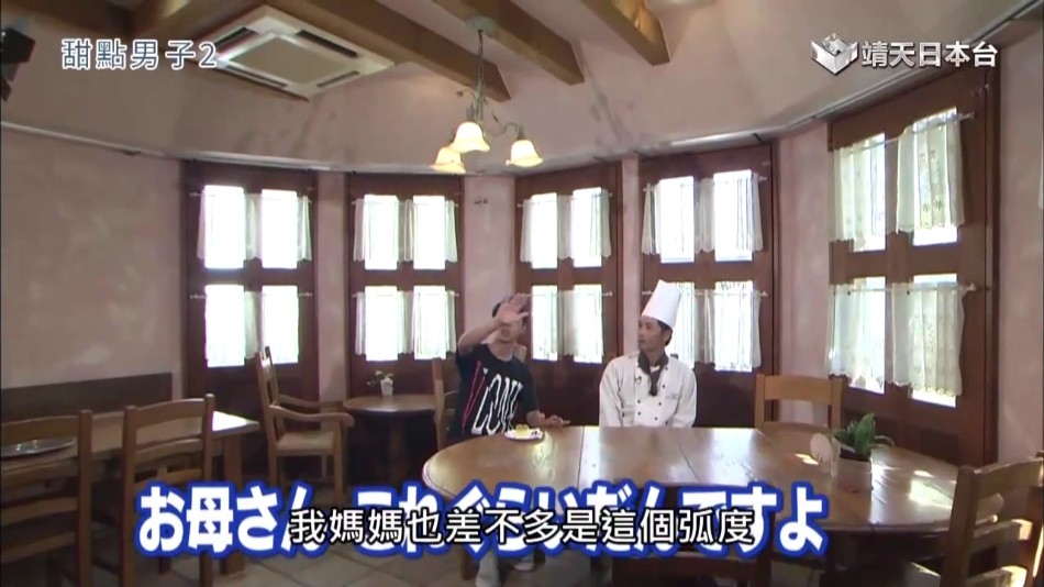 hdtv官方版 截圖4