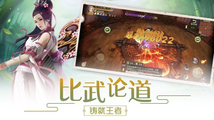 打扮布偶 截圖3