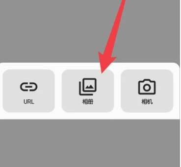 轻羽写作官方 截图5