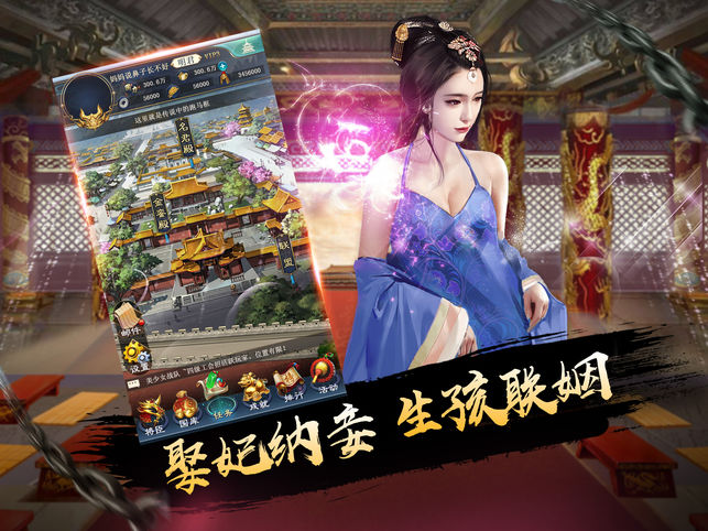 脑叶公司溶解之爱 截图2