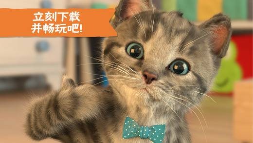 宠物商店逃生 截图4