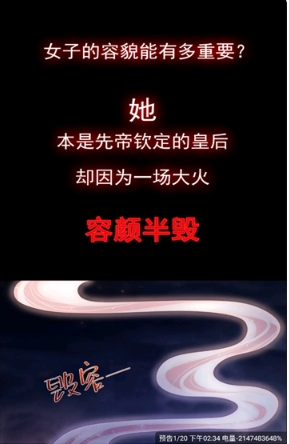 漫海App官方下載 截圖10