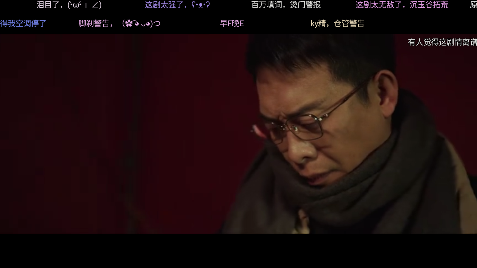 壹米影視免費版 截圖1