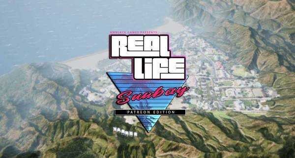 真實人生 截圖3