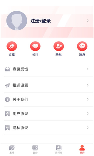 彩虹多多官方版 截图5