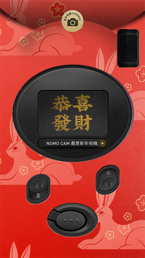NOMO CAM相机 截图3