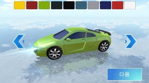 3D開車教室 截圖3