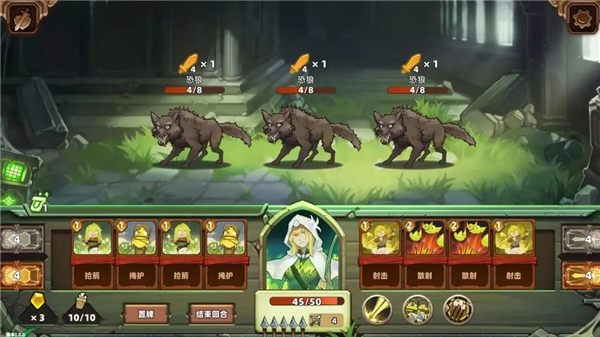 凯瑞尔轮回 截图4