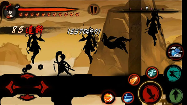 九黎最新版 截图4