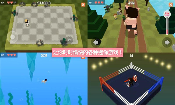 探险之岛最新版 截图3