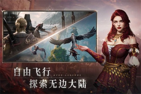 七塔官方版 截图2