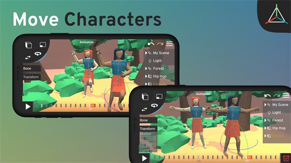 PriSma3D漢化版 截圖3