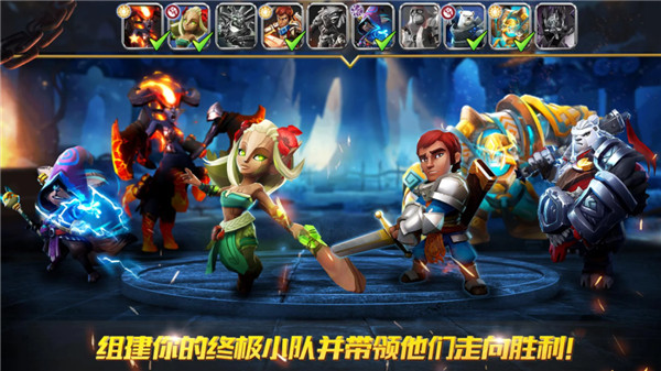 狮吼之心暗黑月光最新版 截图3