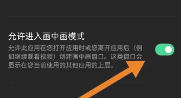 洋葱漫画软件下载安装 截图1