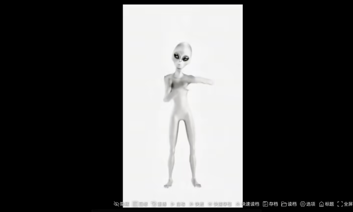 夏末的告白 截图2
