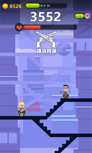 神枪英雄抖音小游戏 截图3