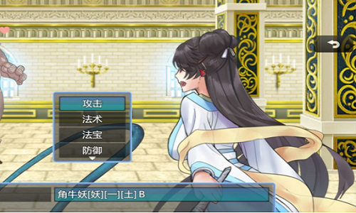 緋色修仙錄 0.6999魔改 截圖3