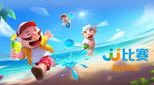 JJ比賽2019去廣告和諧版 1