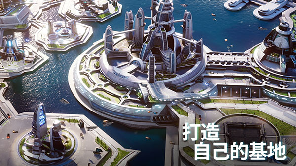星际迷航舰队指挥官 截图1