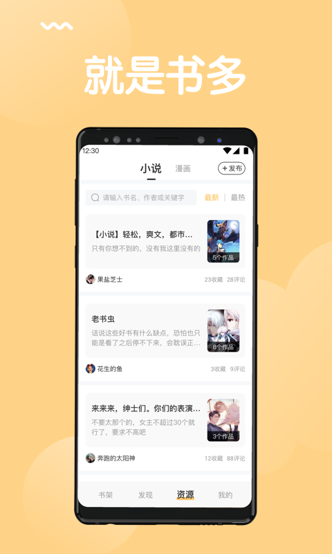 猫搜索 1