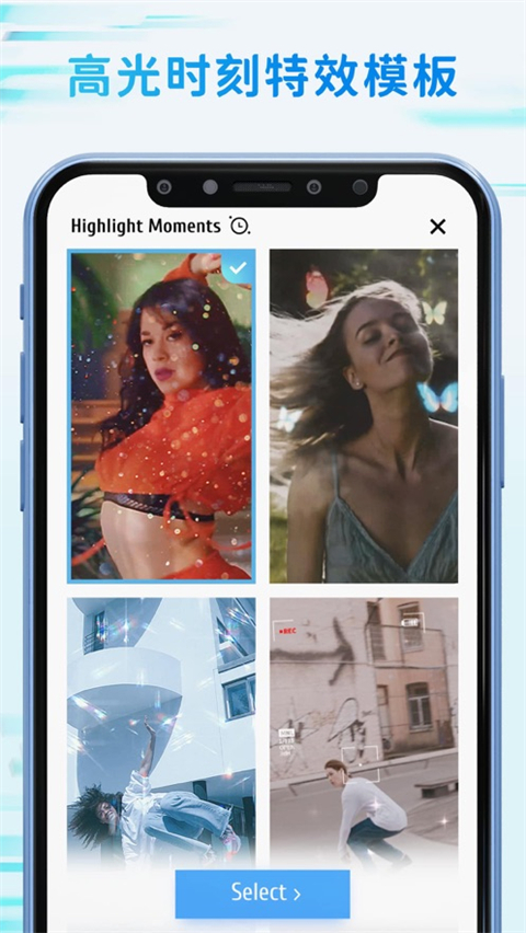 timecut安卓版 截圖4