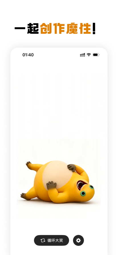 奶蛙app安卓版 截图2