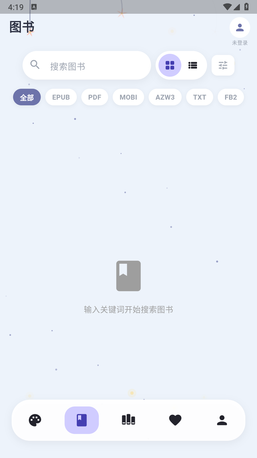 Cmbok阅读器 截图4