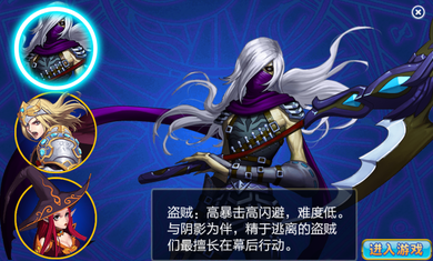 最強魔斗士 截圖2