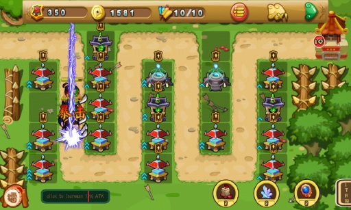 超级机器人大战A游戏 截图4