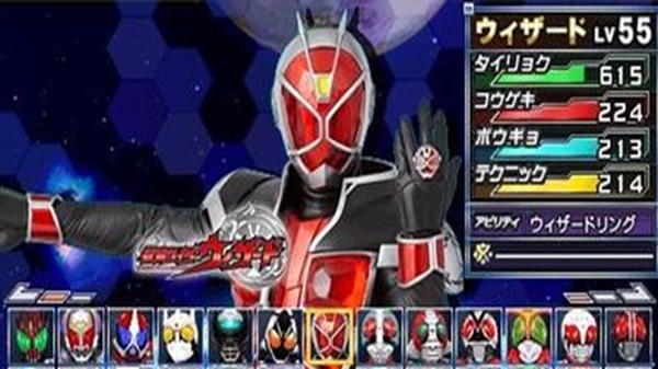 完全假面騎士騎士世紀2 截圖3
