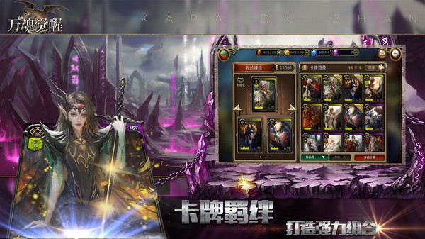 dx欧布奥特曼圆环变身召唤器 截图1