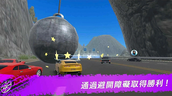 极限漂移与氮气赛车手游 截图1