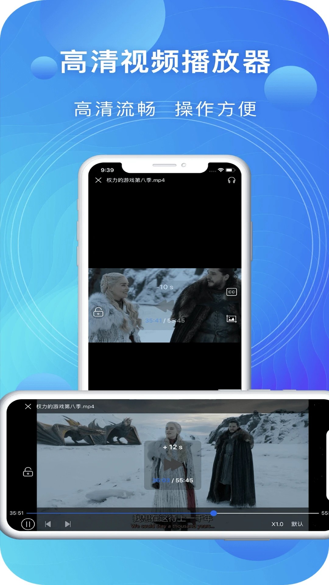 飞马影院免费追剧 截图2